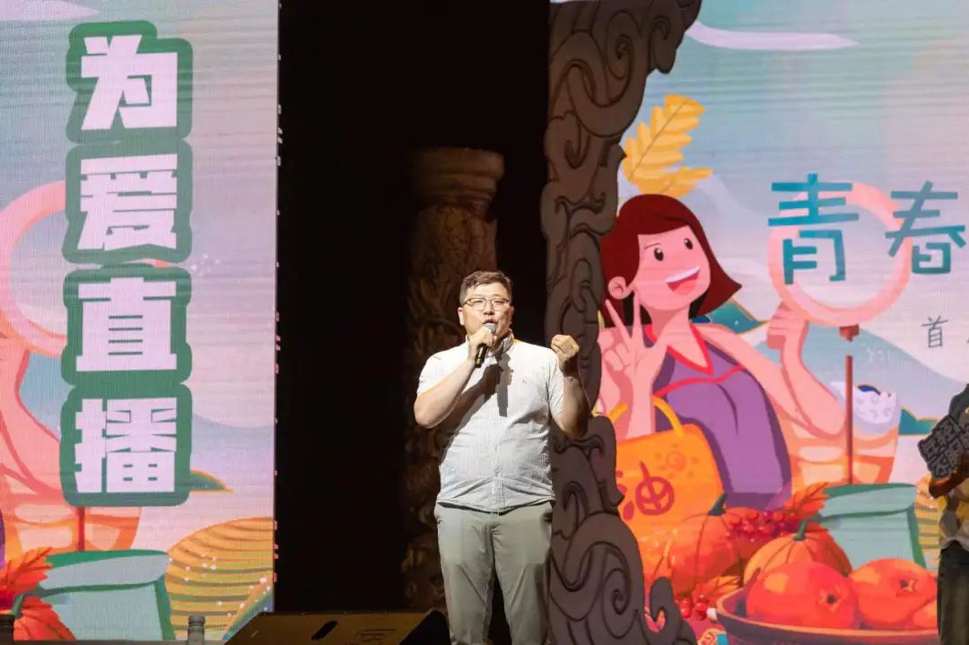 国潮,科幻,戏曲,非遗,直播助农……信院青年很会整活儿!