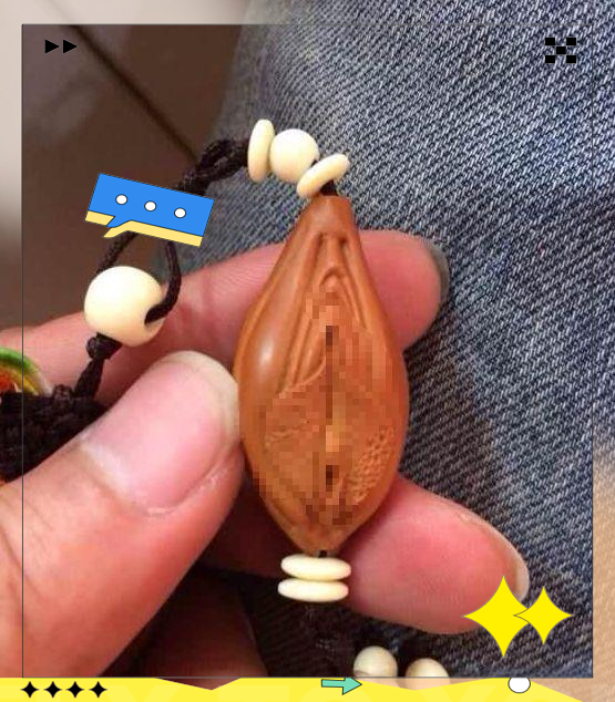 橄榄核雕礼物的争议:男生分手的理由与女生的解释