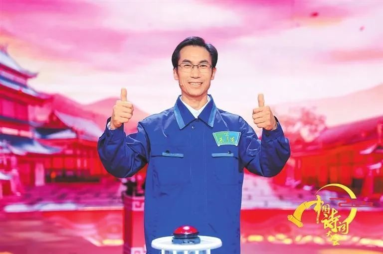 中省媒体看平凉从黄土高原小山村走上中国诗词大会舞台朱彦军的诗和