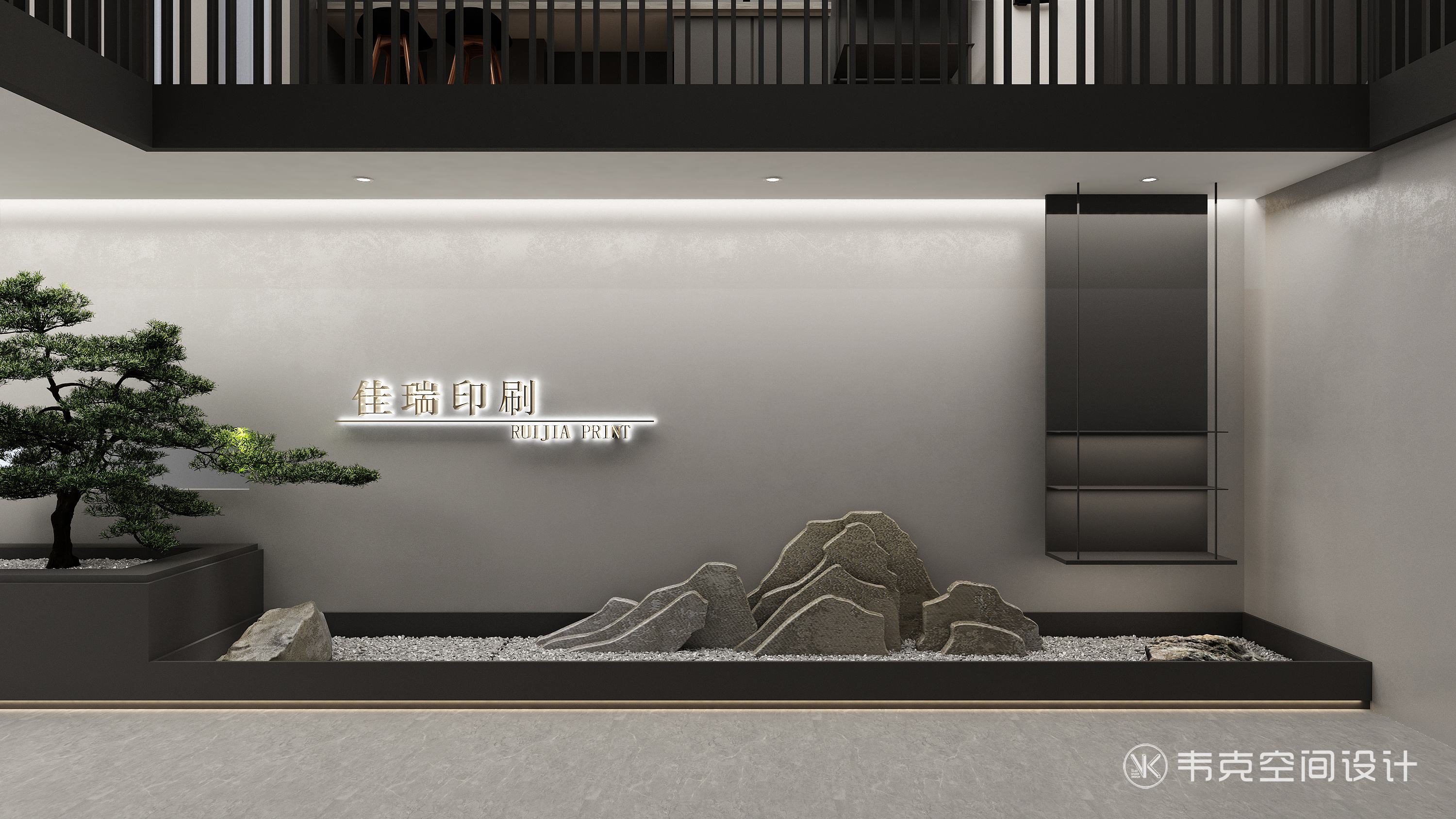 办公空间设计,简洁的艺术感