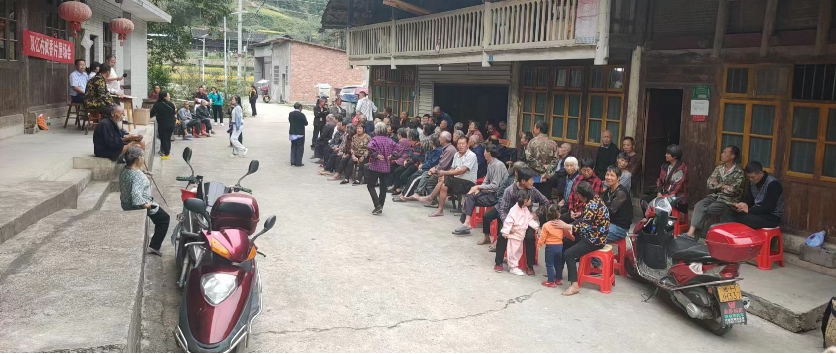 安化县古楼乡:多形式开展整建提质宣传活动