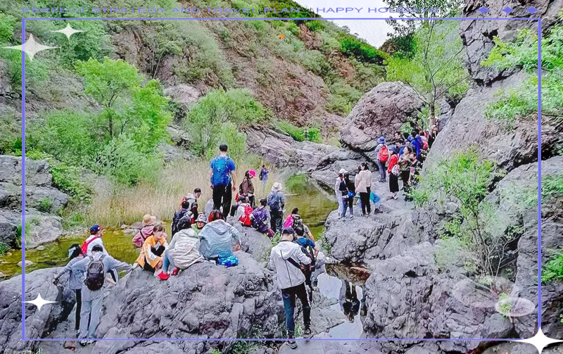 北京延庆翠鸟谷徒步之旅:探寻清凉原生态之美