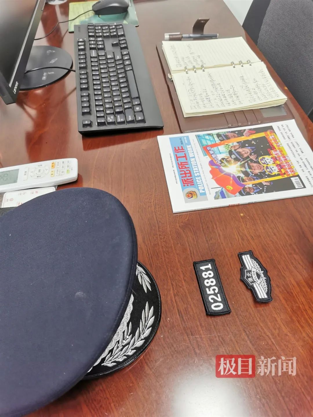 身中15刀仍紧追歹徒!噩耗传来,他壮烈牺牲