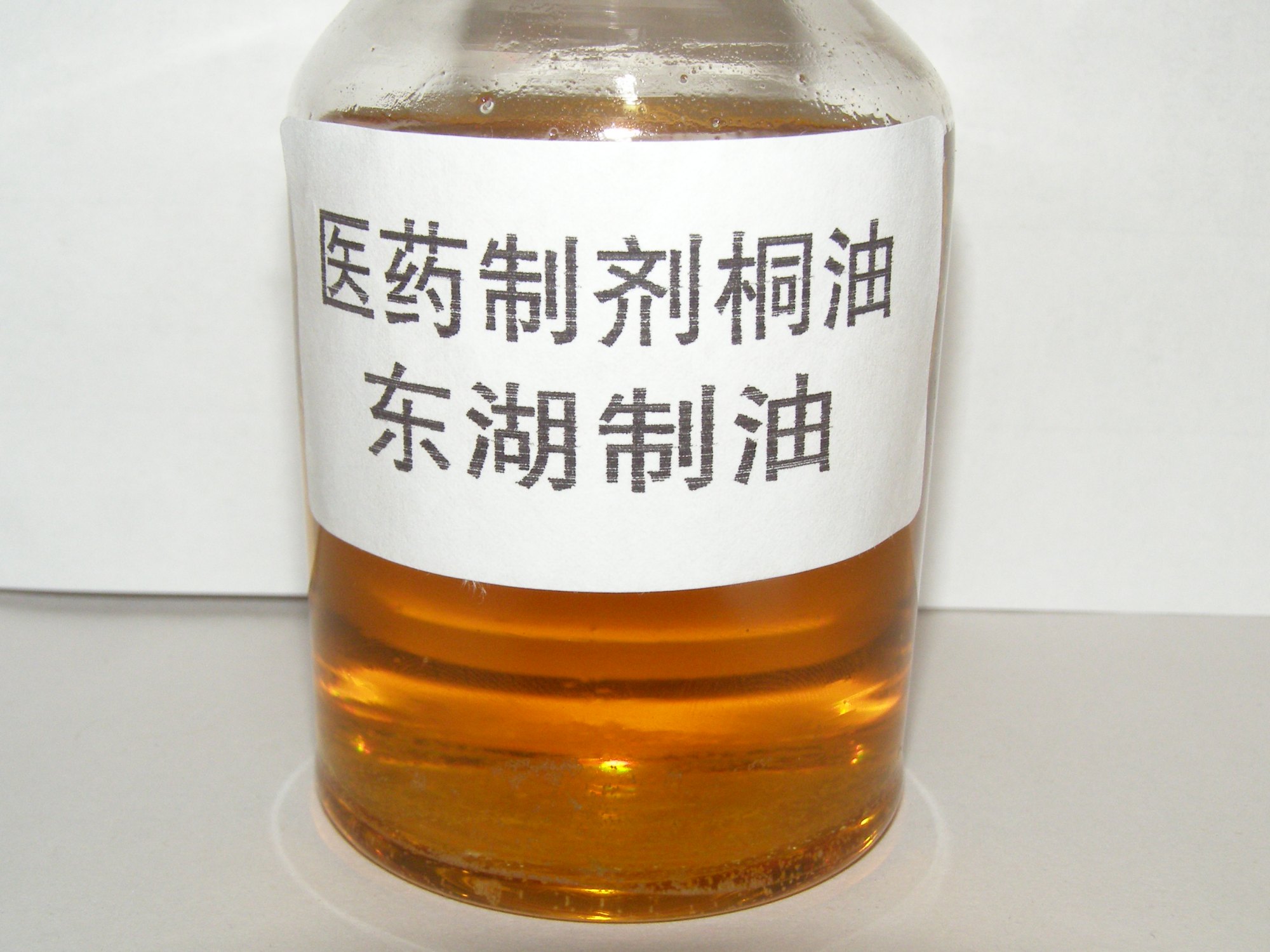 国标一级桐油,国标二级桐油,医用级桐油,熟桐油,古建坯制桐油