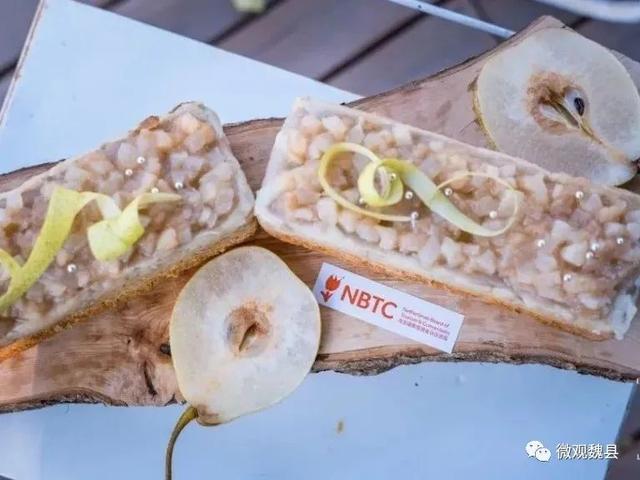 邯郸魏县鸭梨变异体时尚趴在北京举行