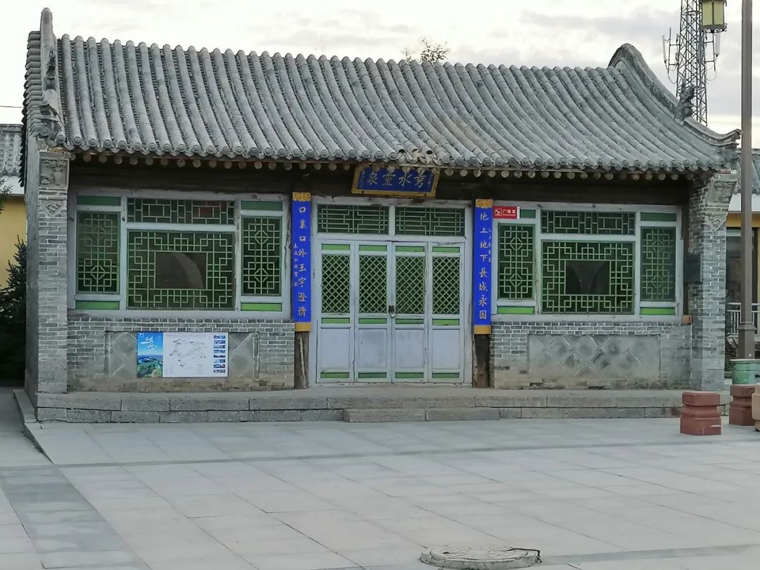 偏关水泉红门口地下长城4a景区正式开门迎客