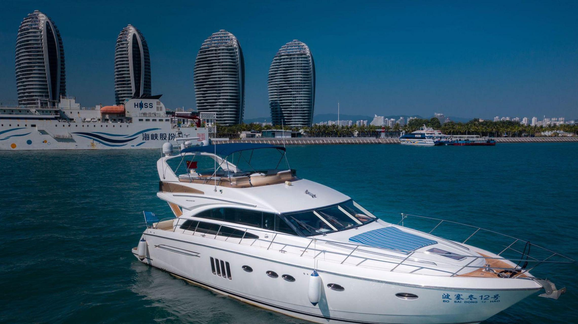 游艇出海目前是没有办法艇上过夜的,因为目前还没有具备夜间继续运营