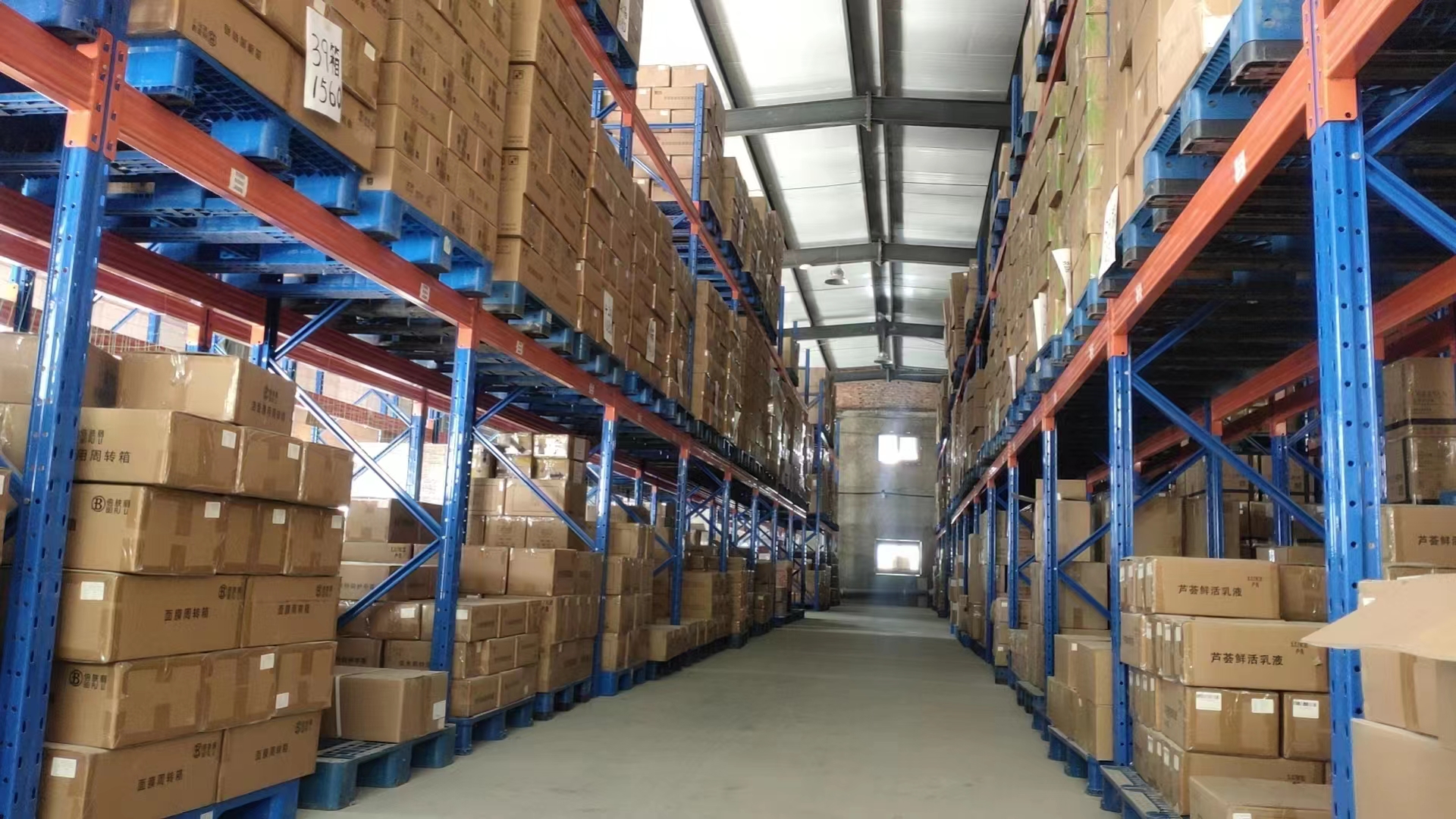 重型横梁式货架安装