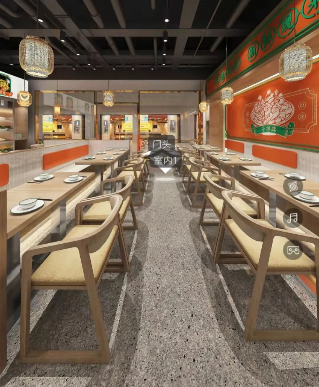 餐饮空间设计|「原创」爱在小巷里鸳鸯冒菜