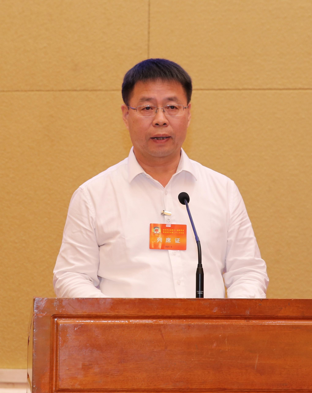 省政协委员刘宝岐:创优环境 建强平台 跑出"京津研发,河北转化"加速度