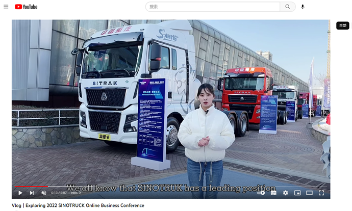 中国山东网多件作品获评2022年山东"双百"正能量网络精品