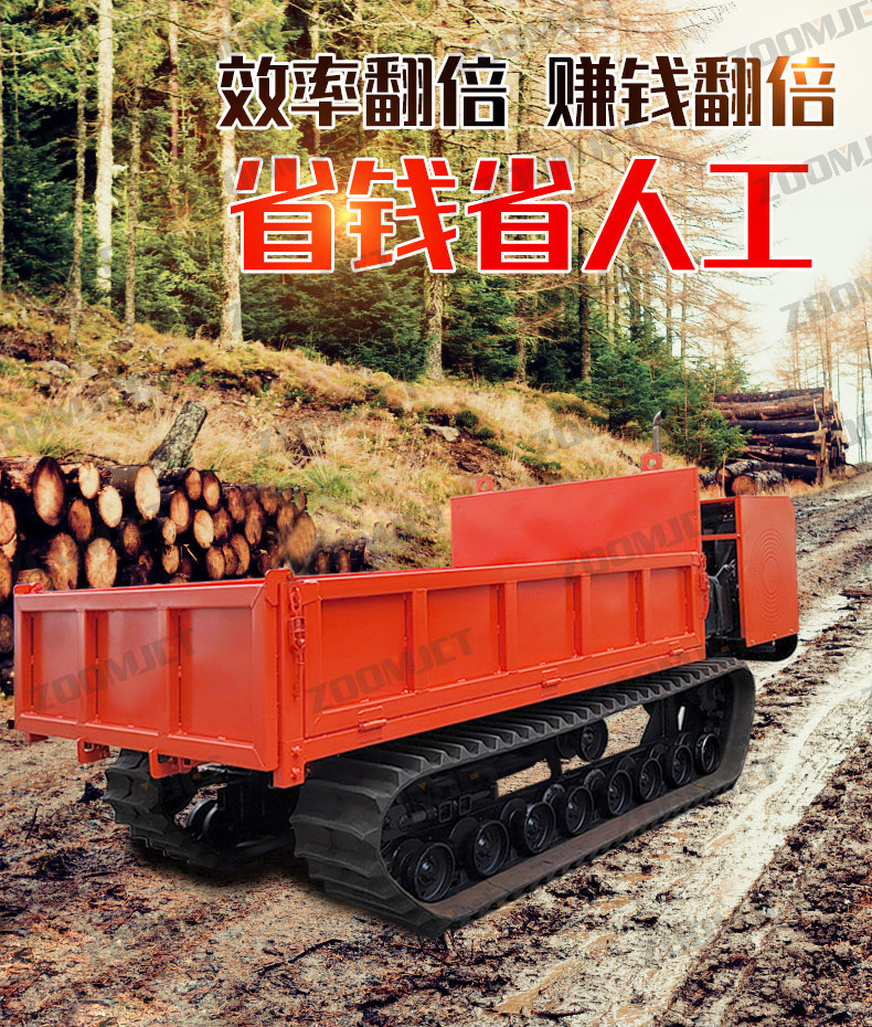 小型履带运输车价格 微型爬山虎一台 便宜抓麦草 抓桉木 码垛机