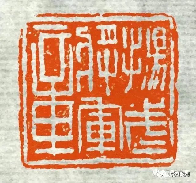 汉铜凿印大赏,拙朴,泼辣,灵动!