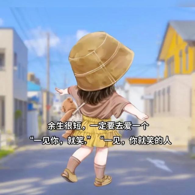 女人真是太难了