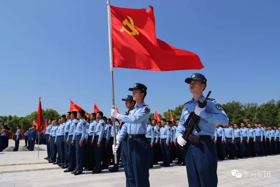 军营传真丨北部战区空军"网上党旗传递"活动结束