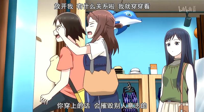 《失格纹的最强贤者》动画名场面:精度不够威力来凑,只是爽到极点而已?