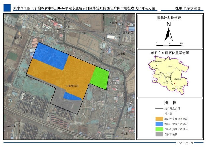 军粮城地图图片