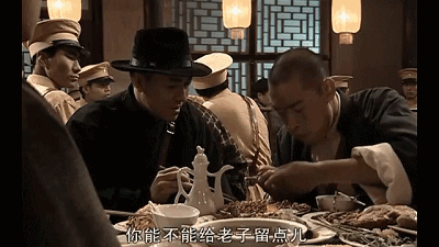 爆笑解析下架的《亮剑3之雷霆战将》,不信你不笑!