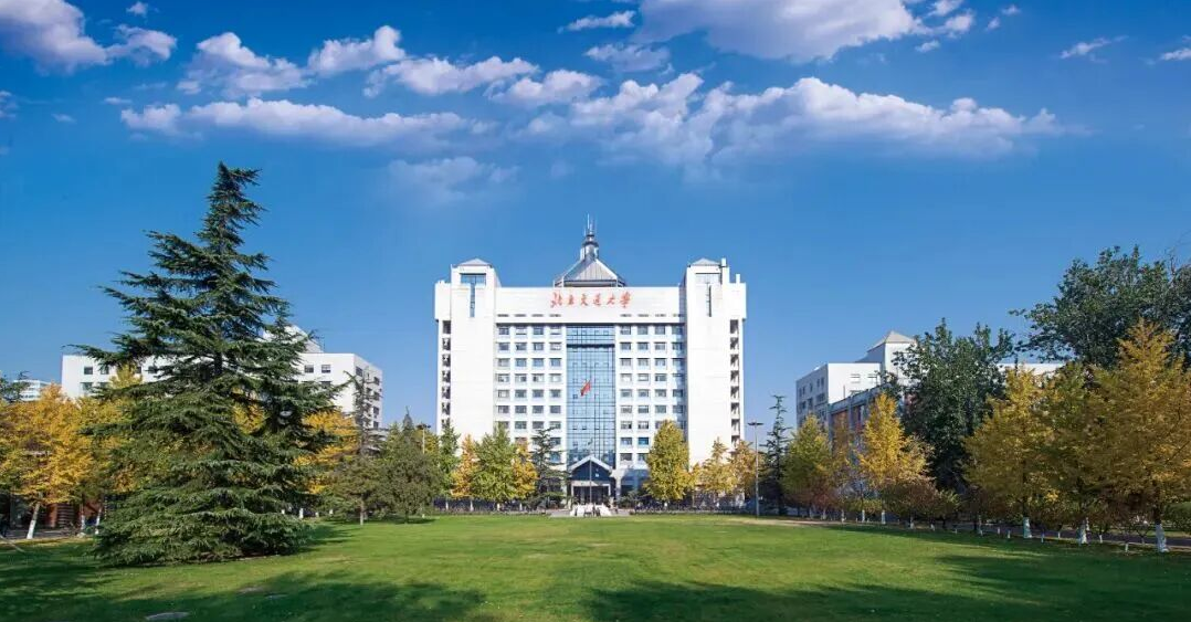 地球科学专业排名大学,地球科学专业世界大学排名 地球科学专业排名大学,地球科学专业世界大学排名