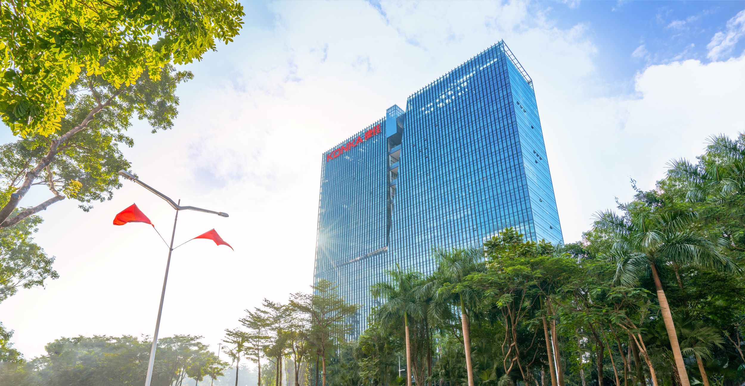 科技创新铸就新质生产力,康佳集团可持续发展走深走实