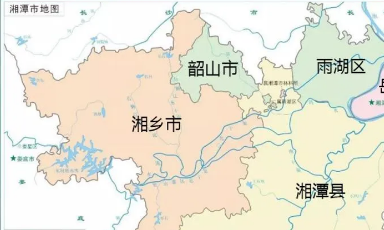 湖南省湘乡市属于什么市
