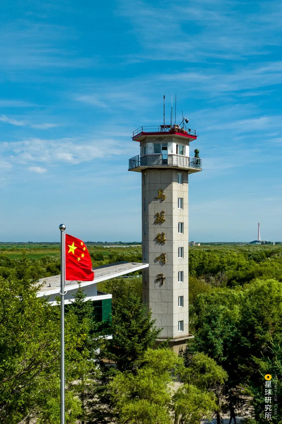 中国最东端,长什么样?