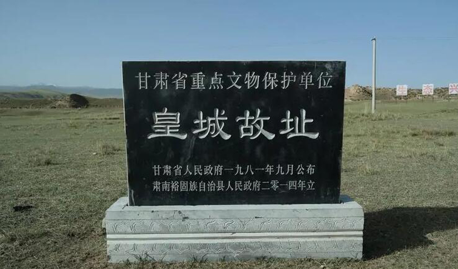 张掖肃南县的一个"飞地镇",距离县城约300公里