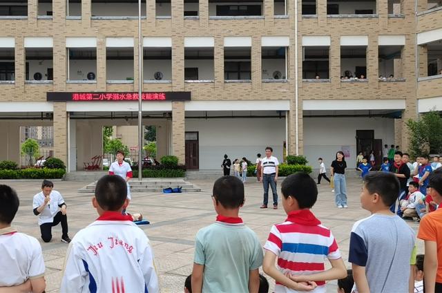 「学在经开,港城三校交响乐」港城第二小学举行溺水急救技能培训