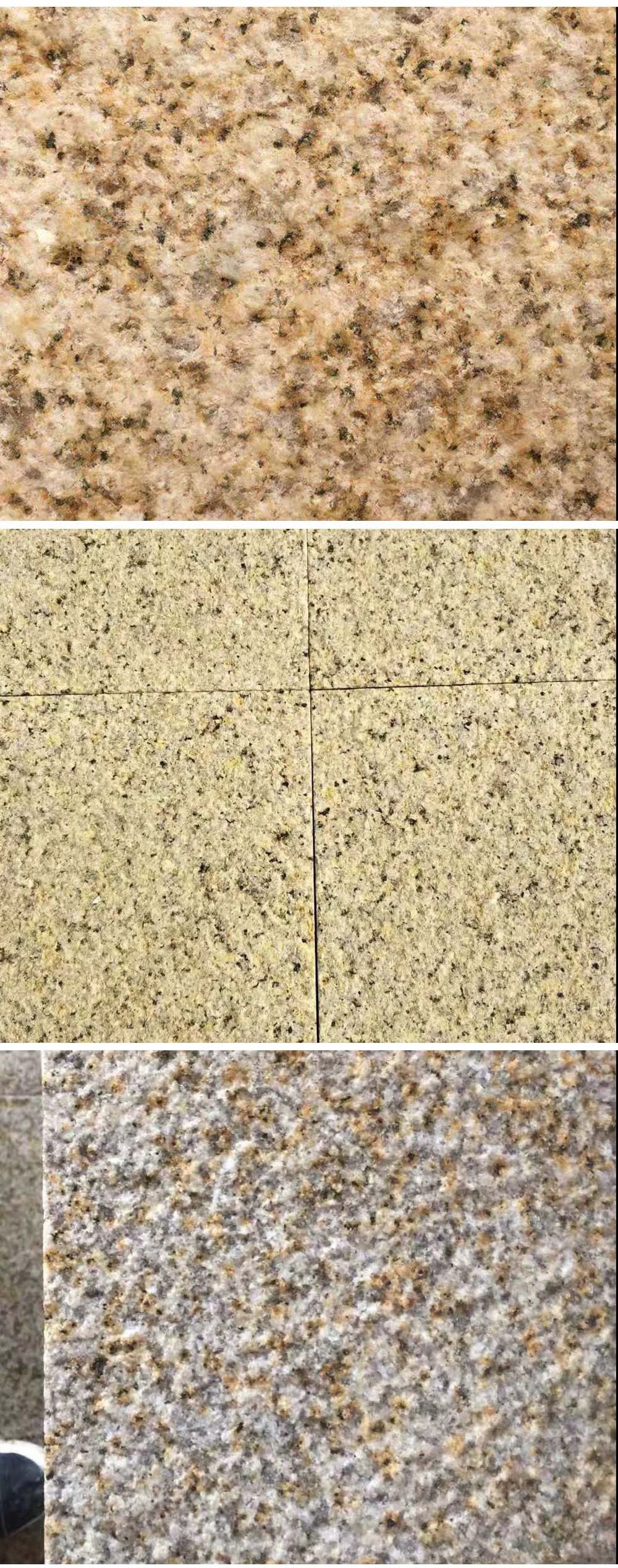 黄锈石地面如何铺设