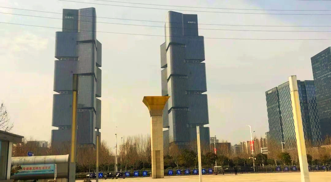 郑州十大建筑物
