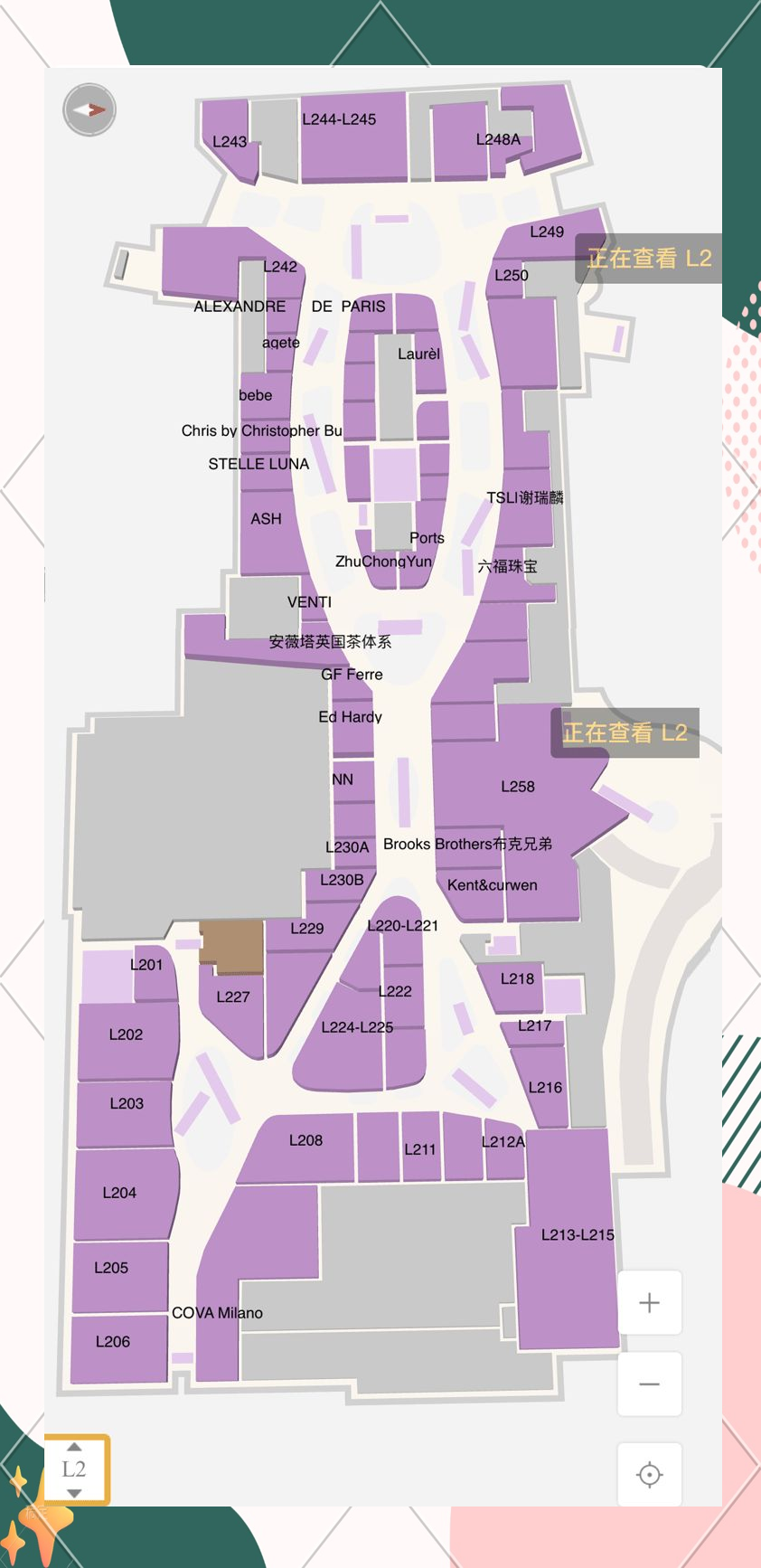 长沙国金中心ifs全面指南:探索购物与美食的天堂