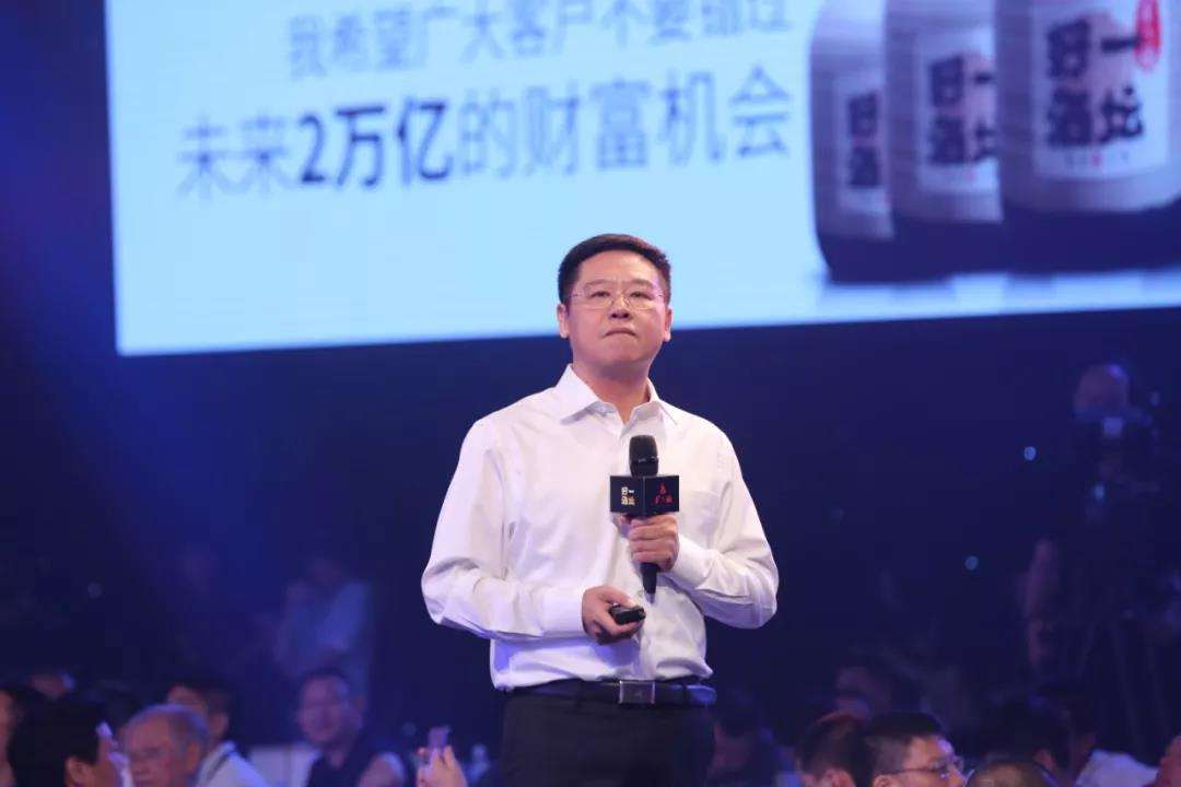身家210亿的醴陵首富:卖酒起家,50岁公司上市,有钱还不忘家乡