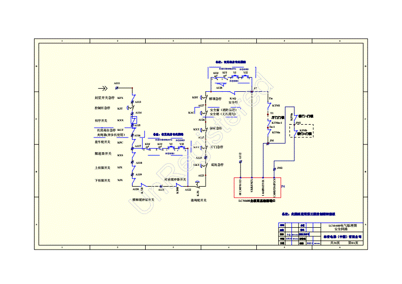 林肯lcm600电梯电气原理图