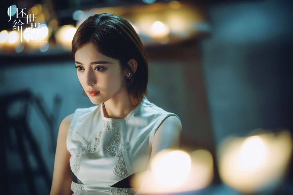 古力娜扎也是公认的烂演技女星.