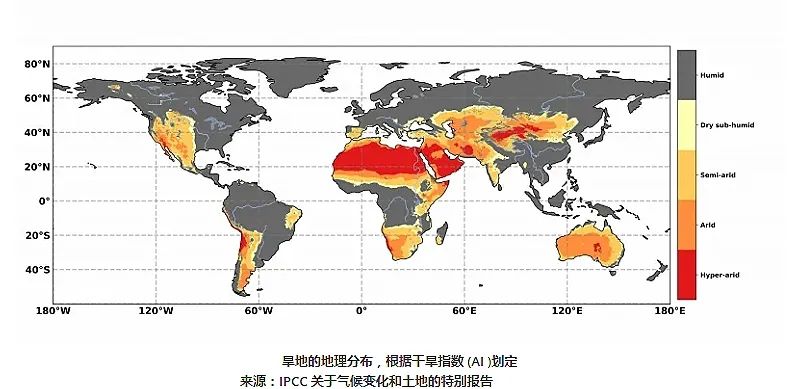西班牙正受荒漠化威胁,900多万人已受影响!