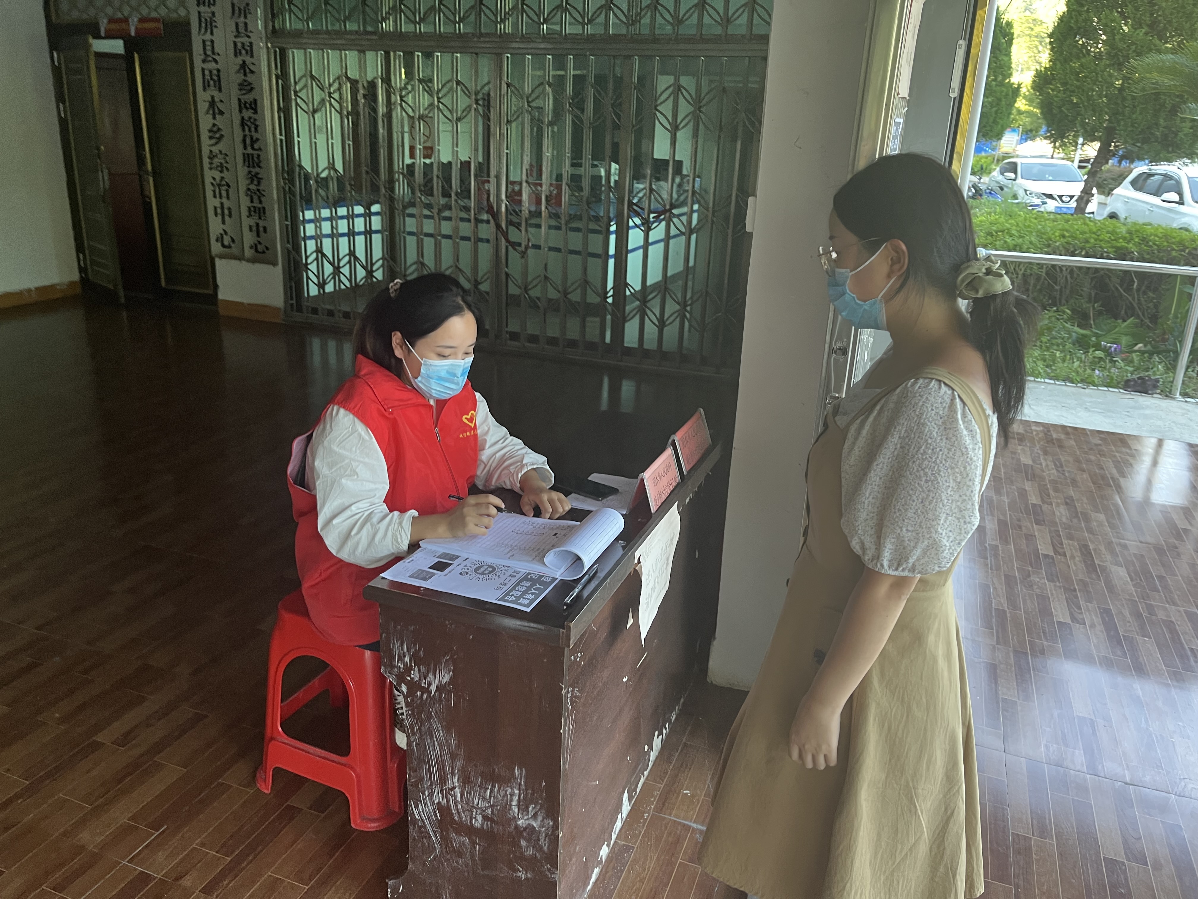 锦屏县固本乡:奉献在疫情防控一线的"青"力量