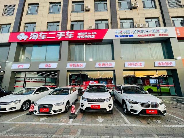 易车二手车市场怎么样(易车二手车市场怎么样可靠吗)