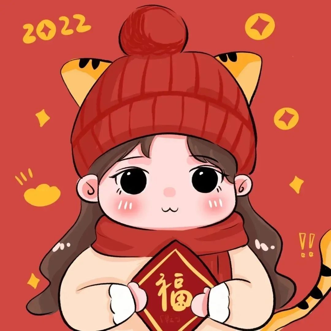 微信头像图片新年图片