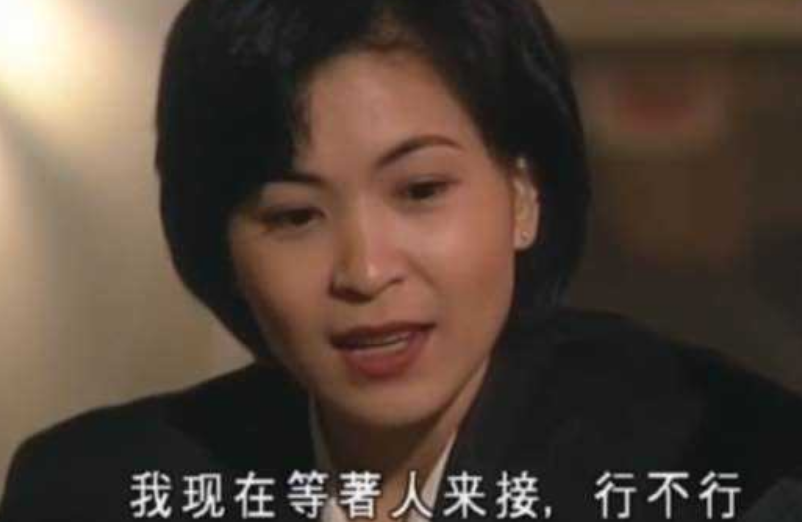 刑事侦缉档案:贪慕虚荣的容金枝,处处让人讨厌,却能嫁给李忠义