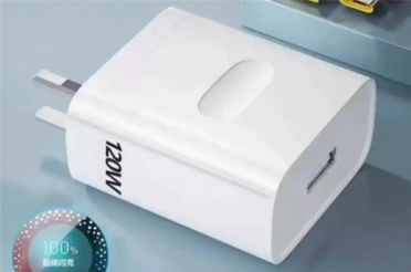 120W快充头实际只有22.5W 有商家承认快充“120W”只是型号