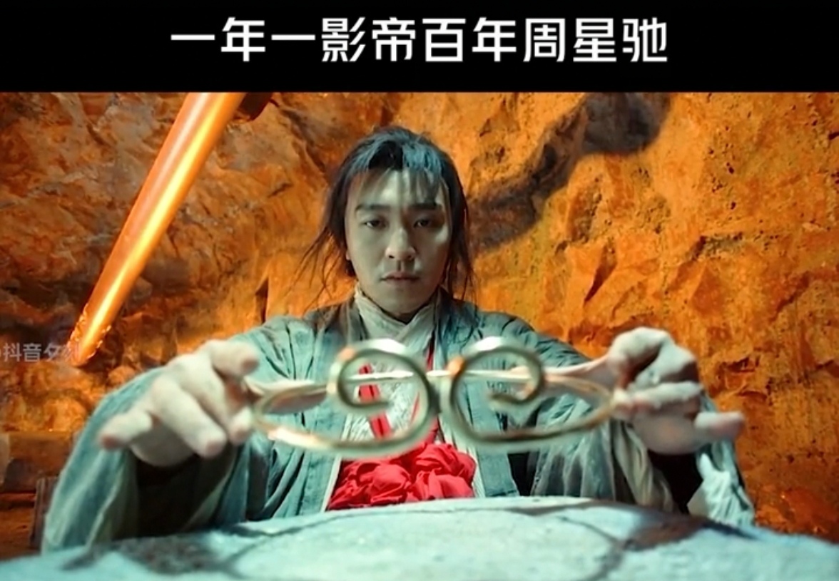 因为一滴泪,爱你一万年