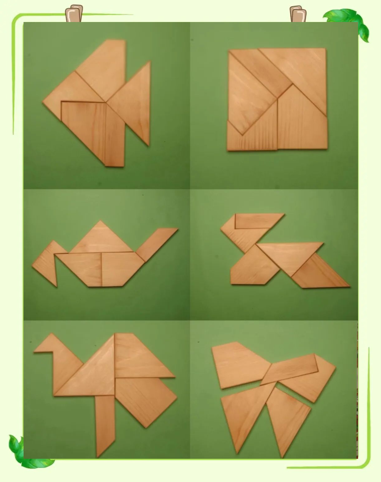 刘业伟:探索多种多巧板