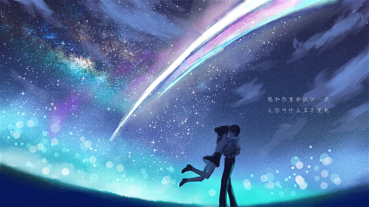 大学生一定要谈恋爱吗?