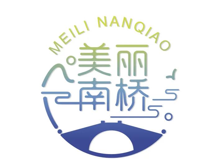 奉贤地标都变成红红火火的撕纸啦!快来看看丨有一种过年叫奉贤