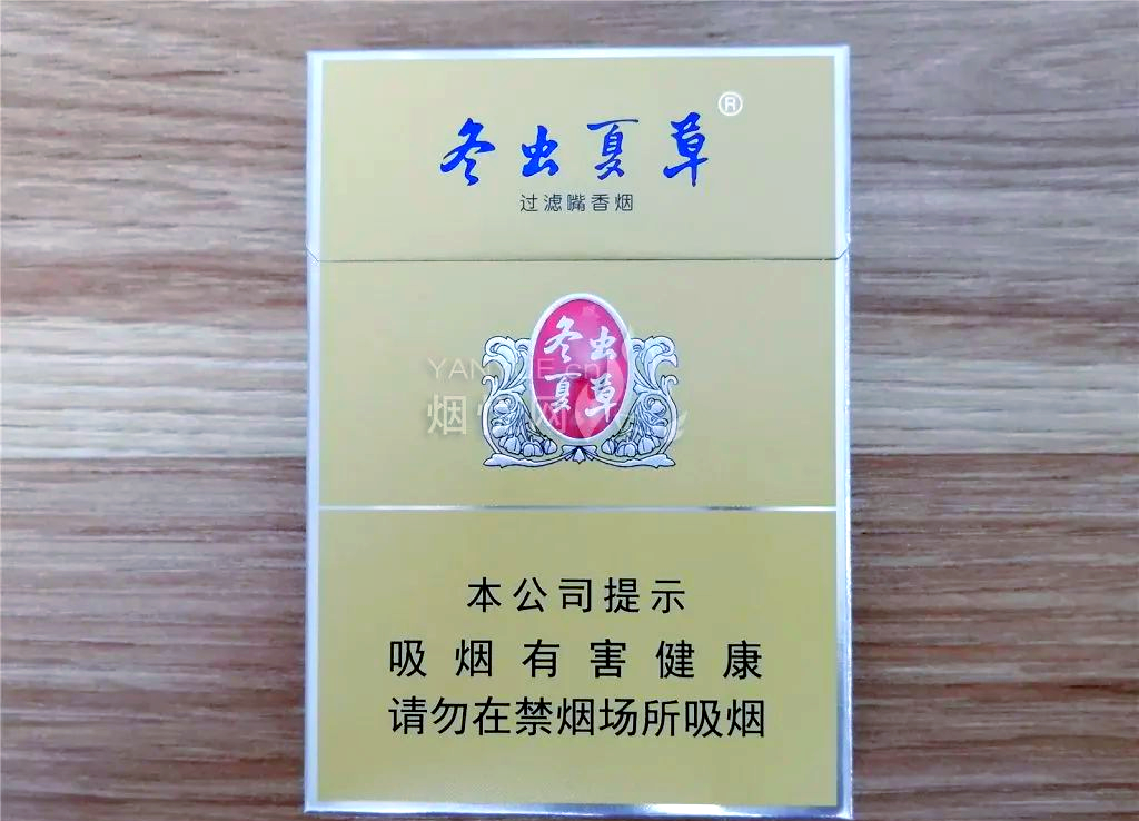 冬虫夏草双中支真假鉴别技巧大揭秘