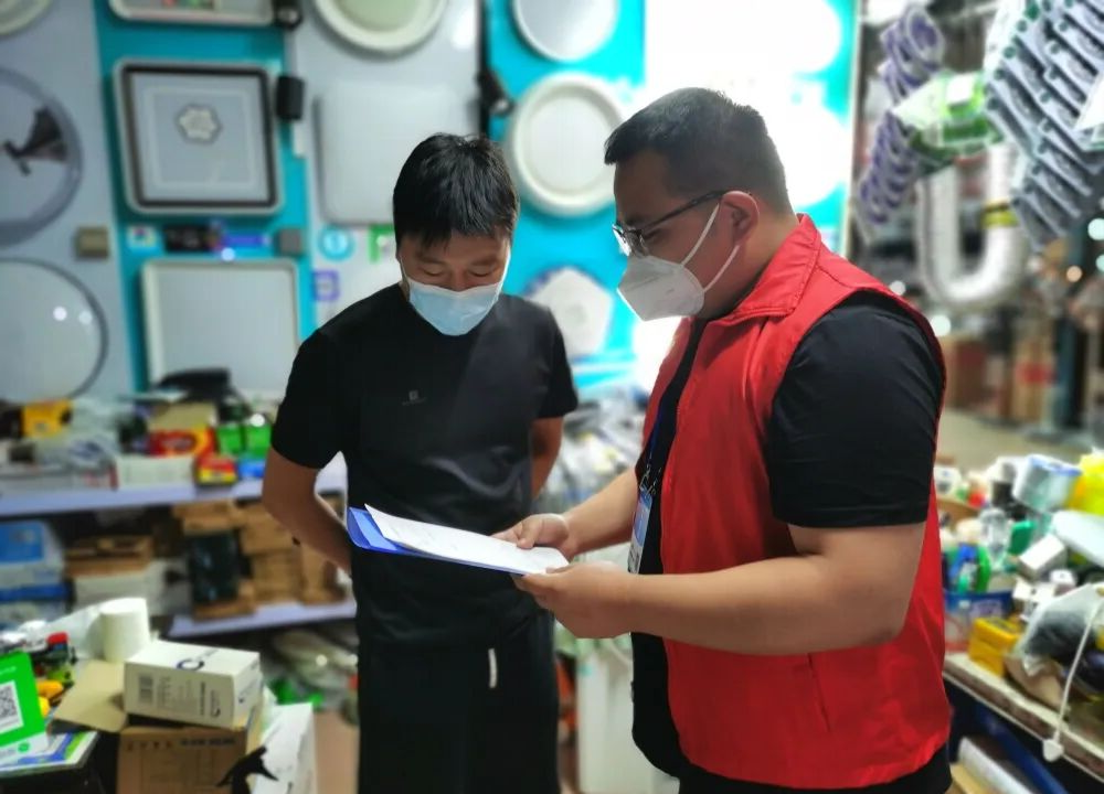  疫情归哪个部门监管(疫情归口哪个部门)