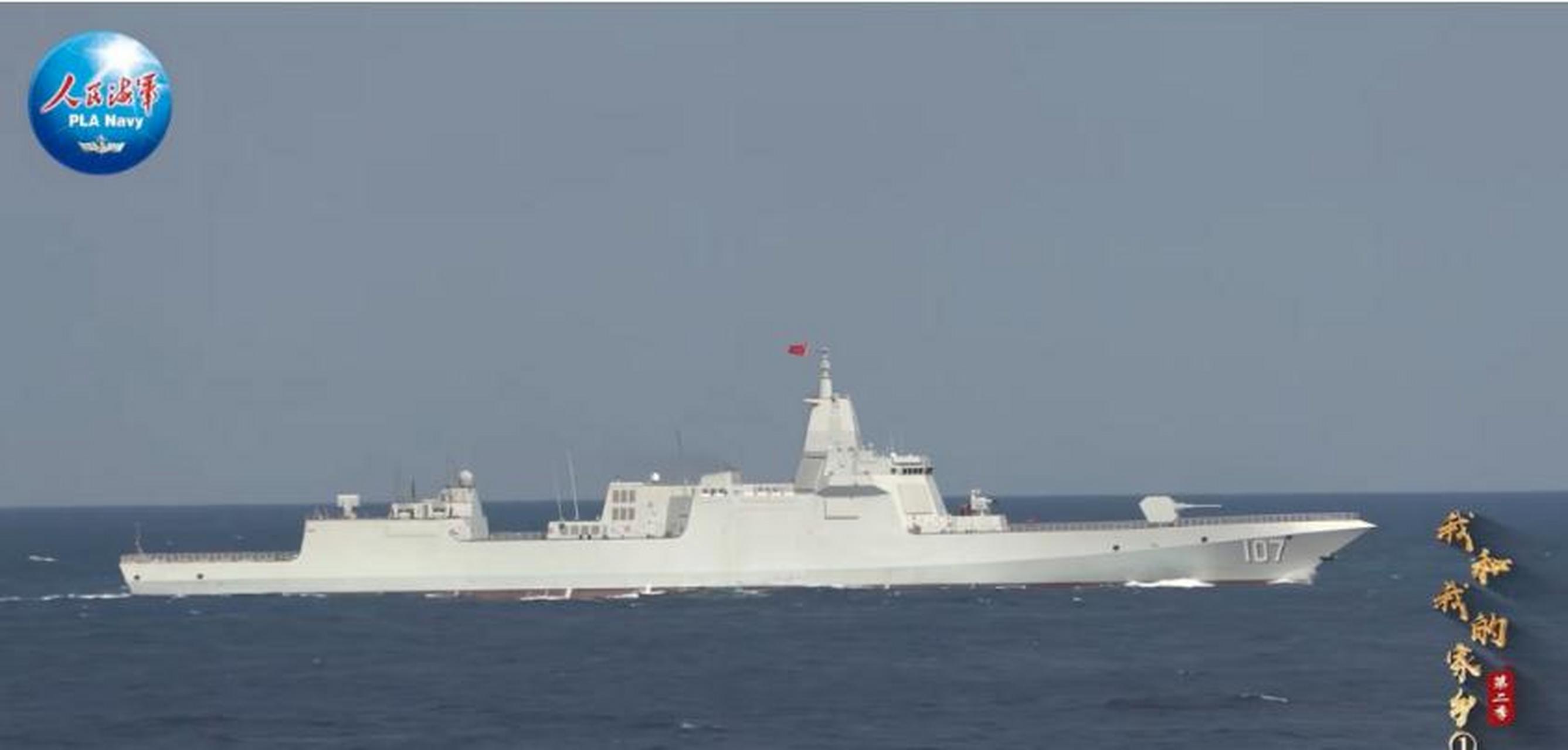 055级驱逐舰是中国迄今为止独立研发制造的,综合性能最强的驱逐舰