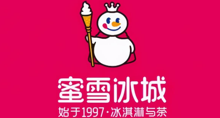 蜜雪冰城logo雪人禾野图片