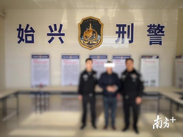 始兴警方攻坚"追逃,两日抓获三名逃犯