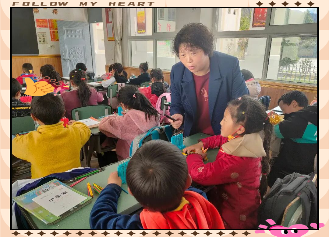 润物无声:都江堰市李冰小学教师的坚守与热爱